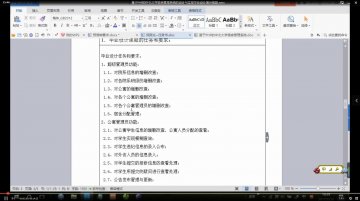 018基于PHP的大学宿舍管理系统+mysql（200元）