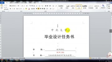 048基于PHP的咖啡店管理系统+mysql（200）