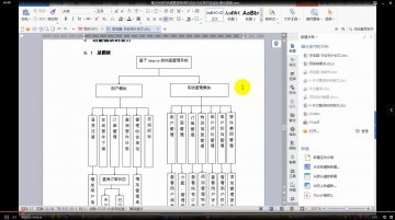 050基于PHP的快递管理系统+mysql（200）