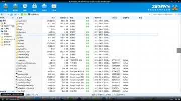 073基于PHP的校友管理系统+mysql（200元）