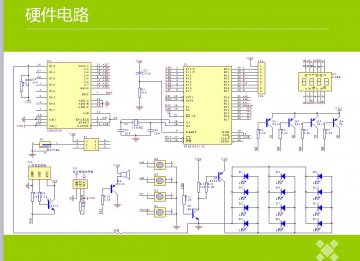 003+8051单片机视力保护器的设计与实现c（400元）