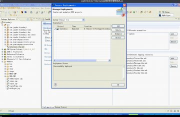 312 jsp (struts+hibernate)教务管理（200）