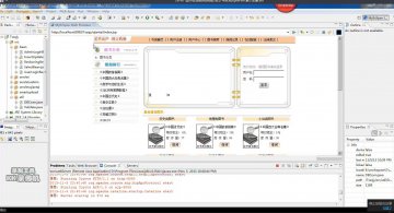 318+ JSP 图书在线借阅系统的设计与实现sqlserver（