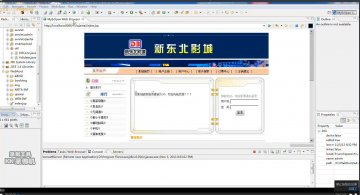 330+ JSP 影城管理系统的设计与实现sqlserver（200）