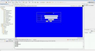 332+ JSP 考务管理信息系统sqlserver(200)