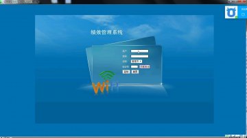 357+JSP绩效管理系统sqlserver+mysql（200）