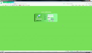 366+jsp企业人事管理系统sqlserver(200)