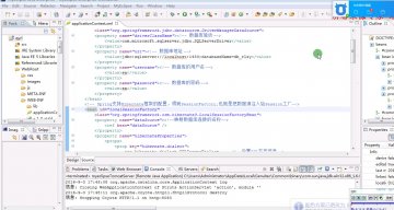 370+jsp企业人事管理系统sqlserver(200)