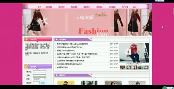 071+php服装st<x>yle分享平台（300元）