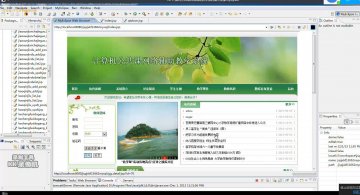 401+JSP计算机公共课网络辅助教学系统mysql（300）