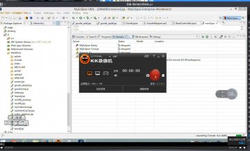 419+jsp华洋美妆销售管理系统swb95程序sqlserver+mys