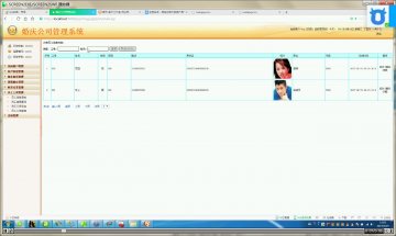 474+ jsp婚庆公司管理系统sqlserver+mysql（300）
