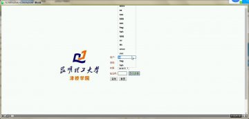 466 +jsp毕业管理系统sqlserver+mysql(300)