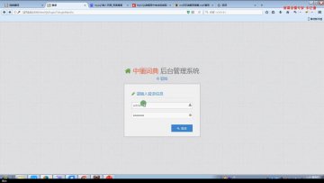 437+jsp+mysql汉缅双语句子对齐语料库系统（300）