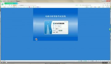 430+jsp电路分析智能考试系统sqlserver+mysql(300)