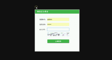 405+jsp玩图app营销网站建设+mysql（300）