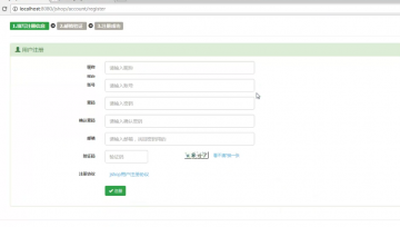 442+jsp基于EE的“健康之家”系统设计ssm+mysql（3