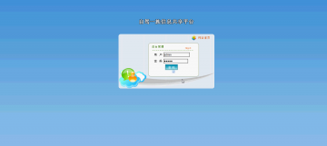 jsp+811自驾旅游录像ssh+mysql（300）