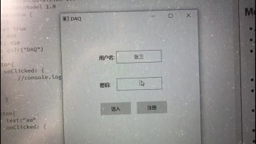 015+ra091+智能电网故障诊断系统c++ （500元）