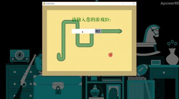 003+aa014基于python的贪吃蛇游戏开发+python（500元）