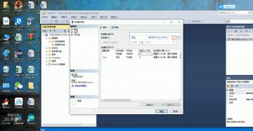 106+wa045+python实验室设备资产管理系统（500元）