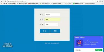 008+ia001 健身房信息管理系统 php（500元）