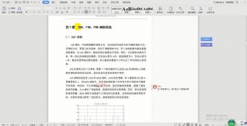 014+ta029+卷积码编译码 matlab （500元）