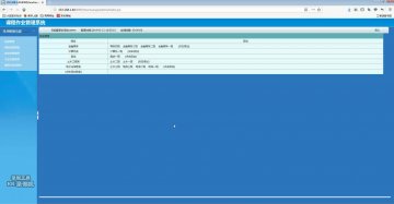 025+ca3190+课程作业管理系统 jsp+mvc+mysql（500元）