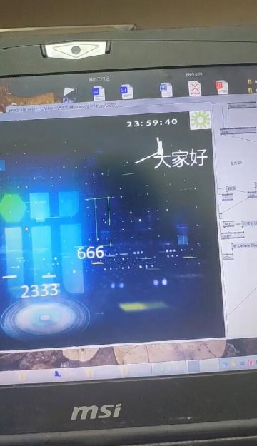 005+ta020+计算机学院院徽 C（500元）