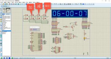 024+xa016+电子钟 matlab （500元）