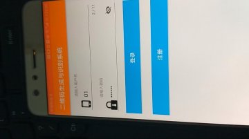 019+oa099+二维码生成与识别系统 Android+MySQL