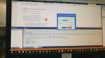 010+ja126+罗田县气象局信息管理系统 CS asp.net