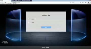 005+044+仓库管理系统 jsp+MySQL+ssh（500元）