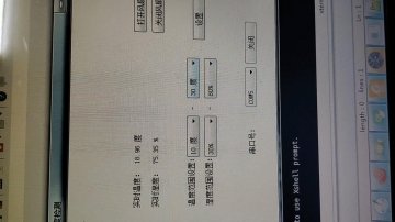 001+a020基于全志ARM64的环境信息采集控制系统