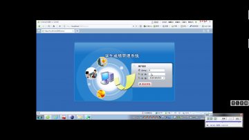 020+jsp344学生成绩管理系统mysql（程序）400