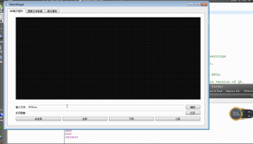 072+嵌入式+模拟LED显示屏设计mysql（400元）