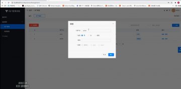 3ya192基于python用户管理系统（程序）300元
