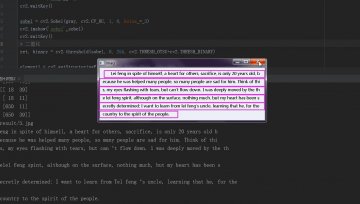 Python+OpenCV图像中提取文章（程序+方案）200元