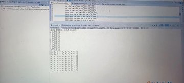 基于Java语言开发校园通信处处通项目+程序300元