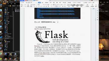 JAVA+基于NodeJS构建人工智能数据集300元