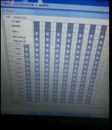c语言控制阵列天线上二极管通断项目300元