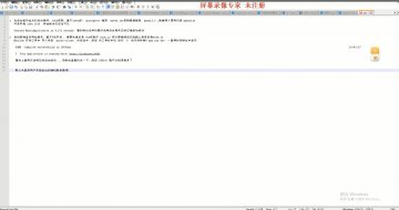 JAVA+Spark的音乐推荐系统的设计与实现（演示视频